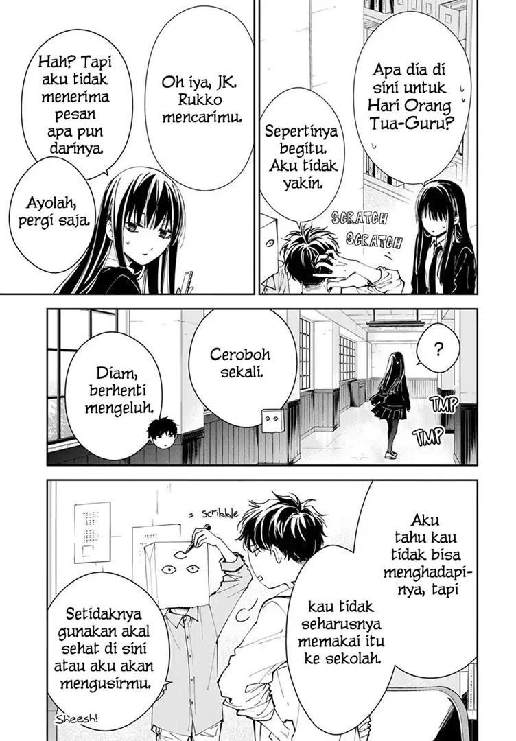 tsuiraku-jk-to-haijin-kyoushi - Chapter: 74