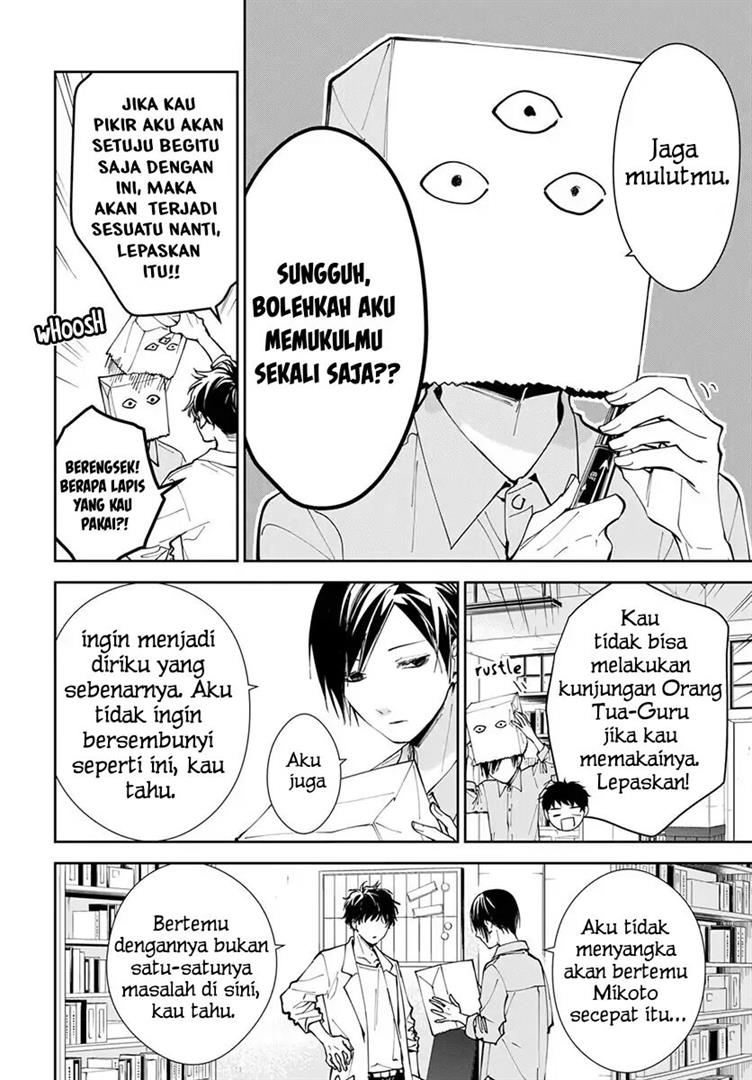 tsuiraku-jk-to-haijin-kyoushi - Chapter: 74