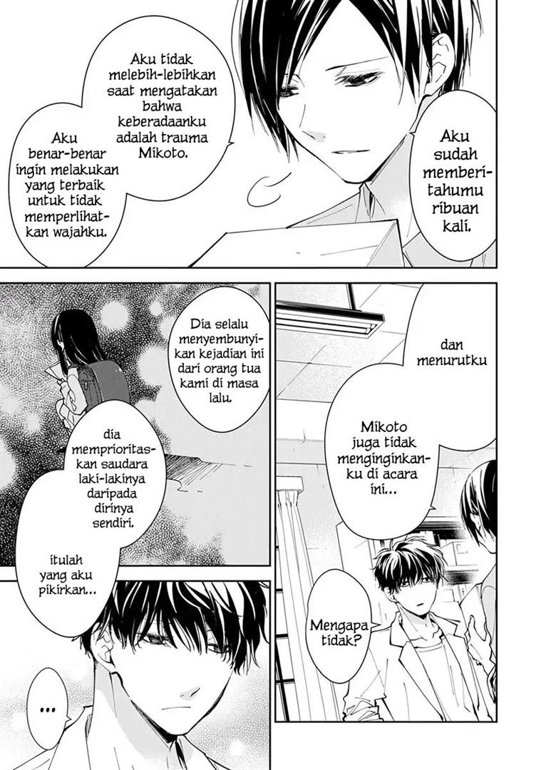 tsuiraku-jk-to-haijin-kyoushi - Chapter: 74