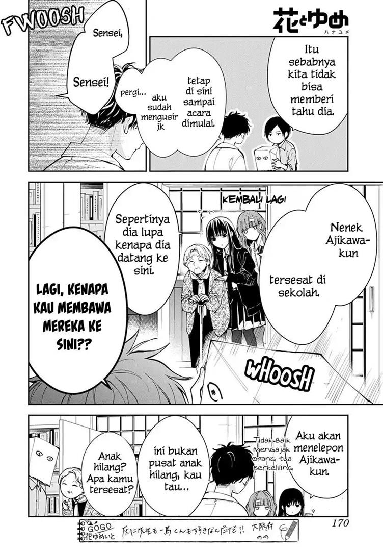 tsuiraku-jk-to-haijin-kyoushi - Chapter: 74