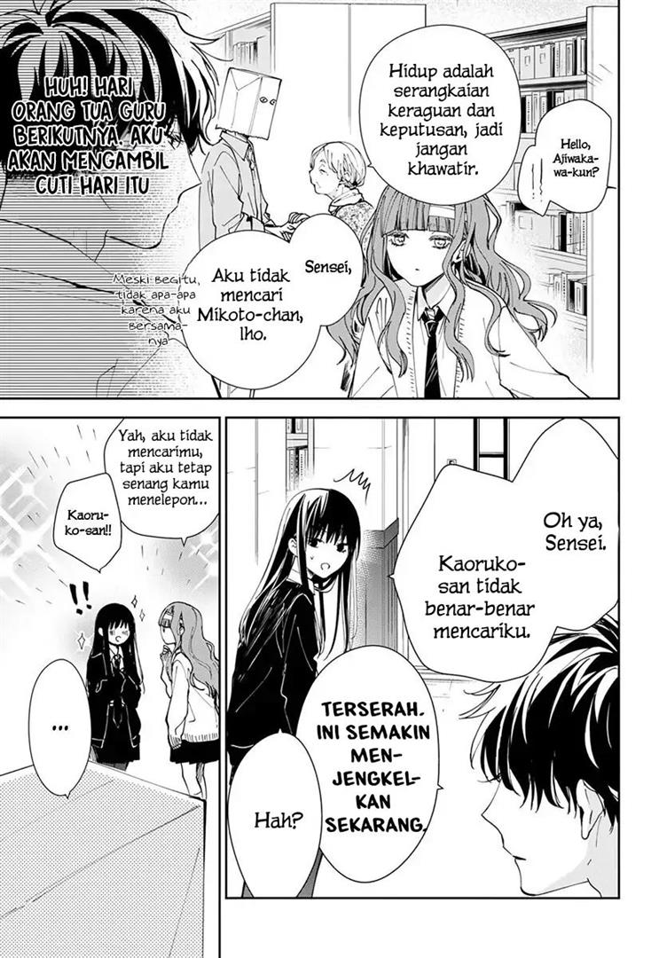 tsuiraku-jk-to-haijin-kyoushi - Chapter: 74