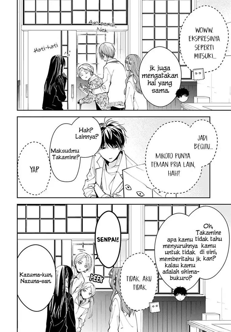 tsuiraku-jk-to-haijin-kyoushi - Chapter: 74