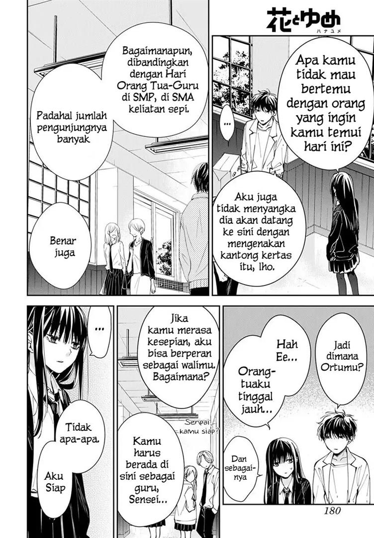 tsuiraku-jk-to-haijin-kyoushi - Chapter: 74