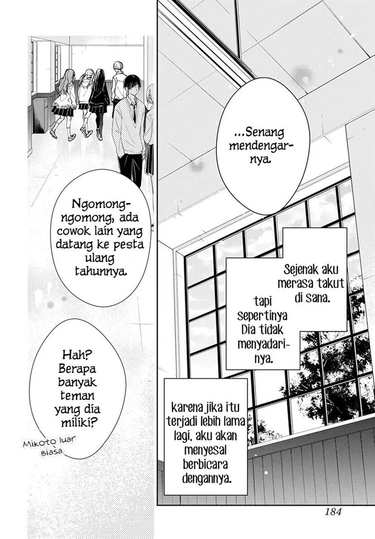 tsuiraku-jk-to-haijin-kyoushi - Chapter: 74