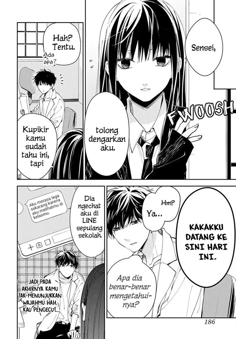 tsuiraku-jk-to-haijin-kyoushi - Chapter: 74