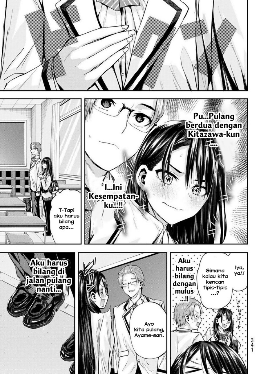 kitazawa-kun-wa-a-class - Chapter: 21