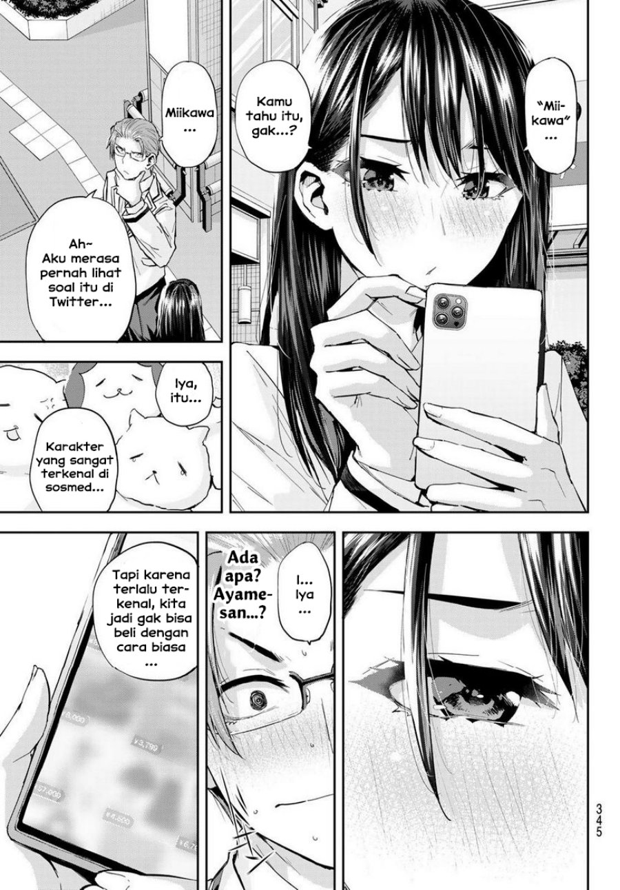 kitazawa-kun-wa-a-class - Chapter: 21