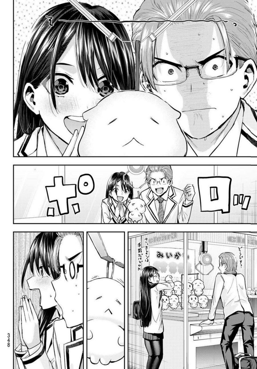 kitazawa-kun-wa-a-class - Chapter: 21