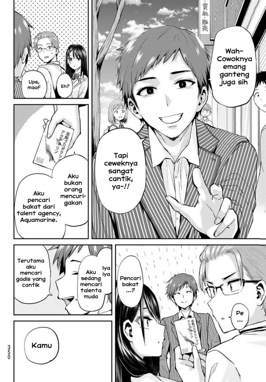 kitazawa-kun-wa-a-class - Chapter: 21