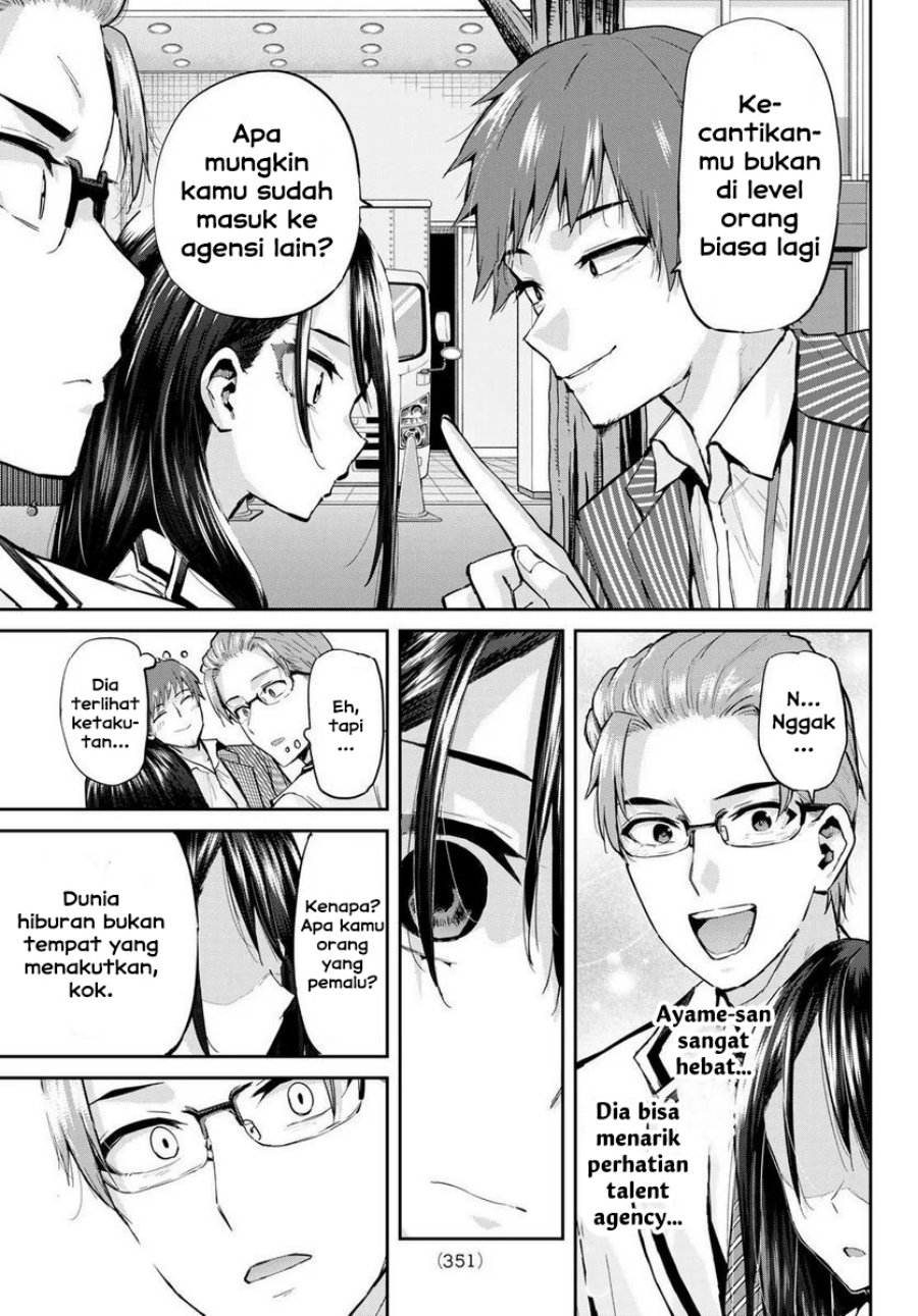 kitazawa-kun-wa-a-class - Chapter: 21