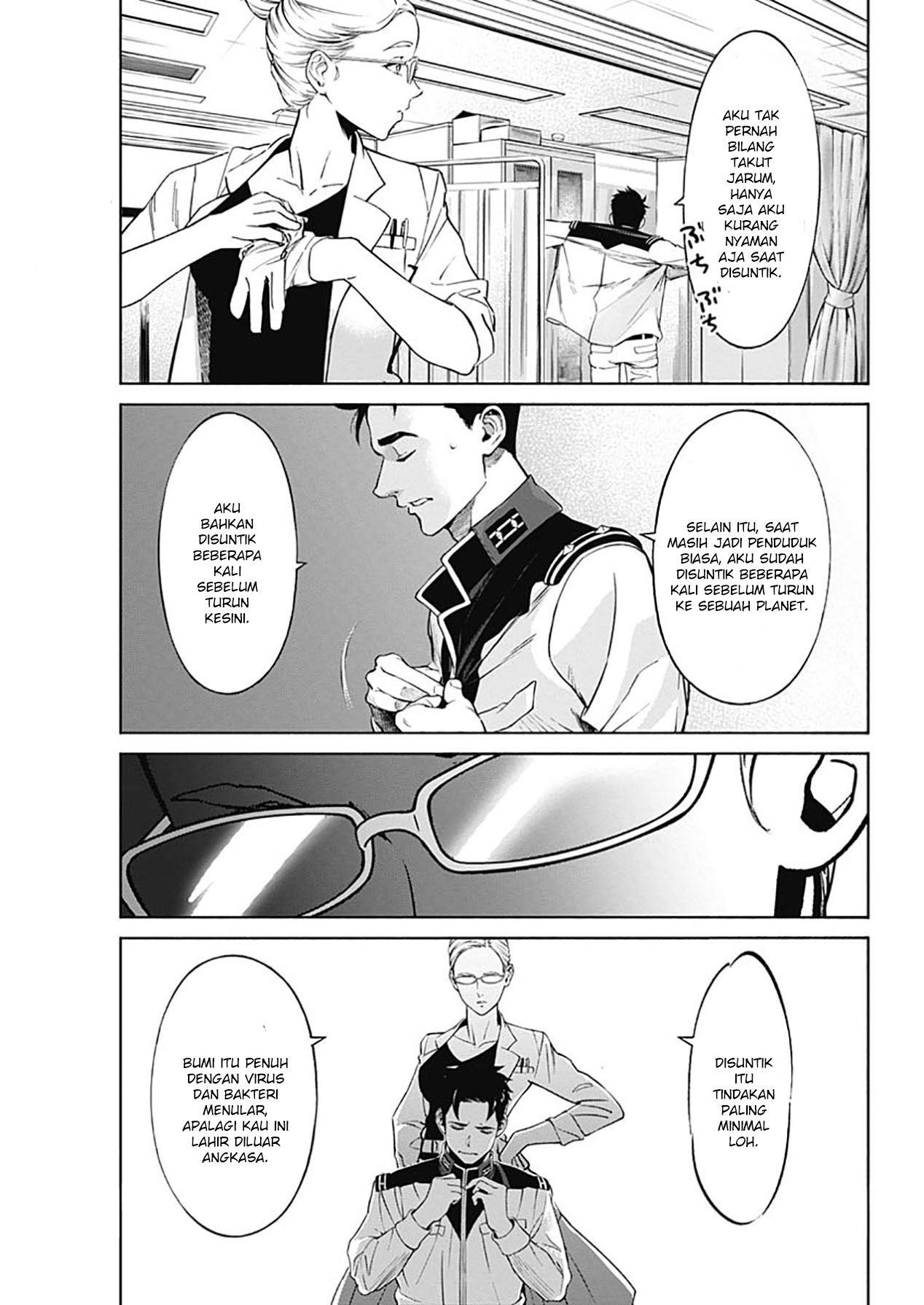 mobile-suit-gundam-rust-horizon - Chapter: 4