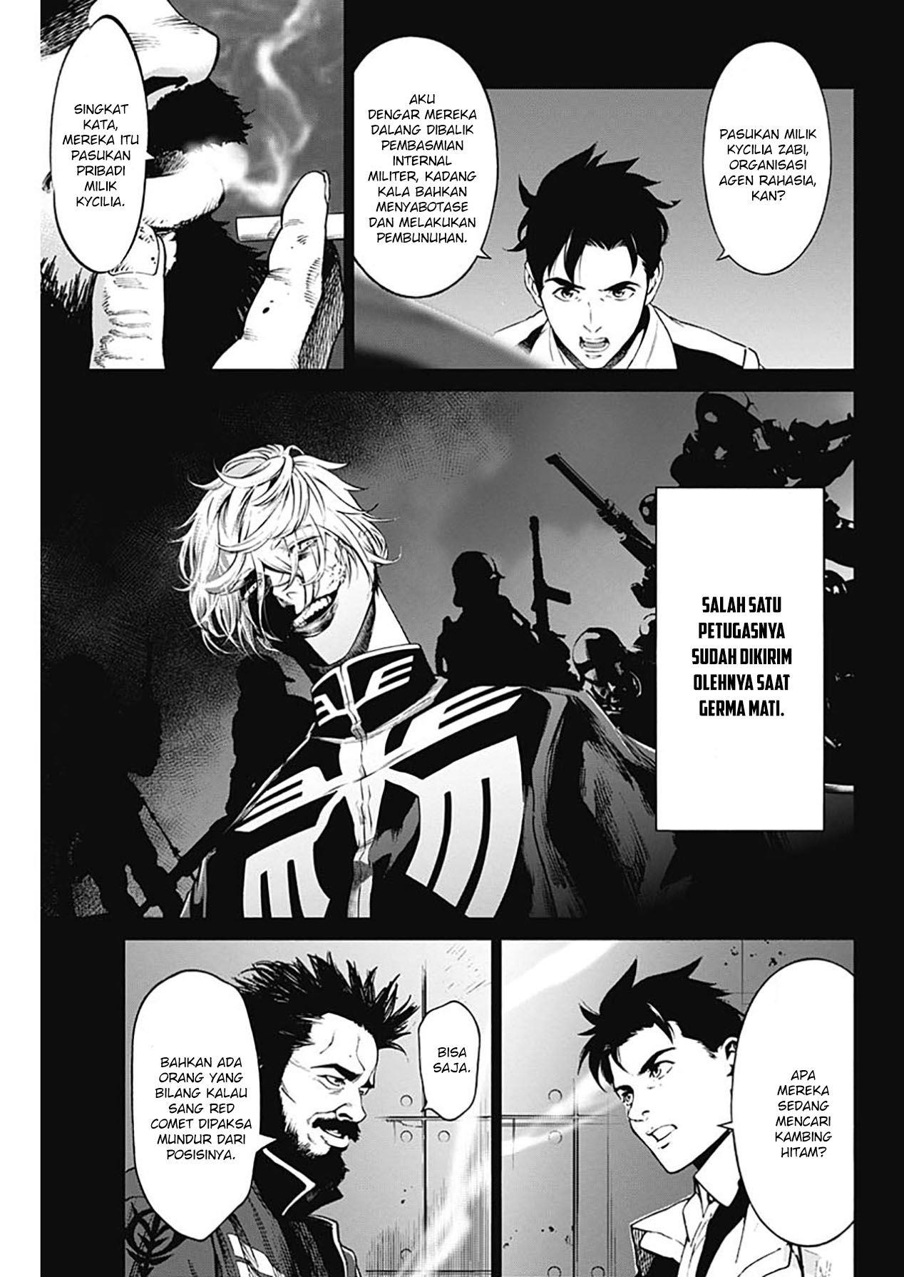 mobile-suit-gundam-rust-horizon - Chapter: 4