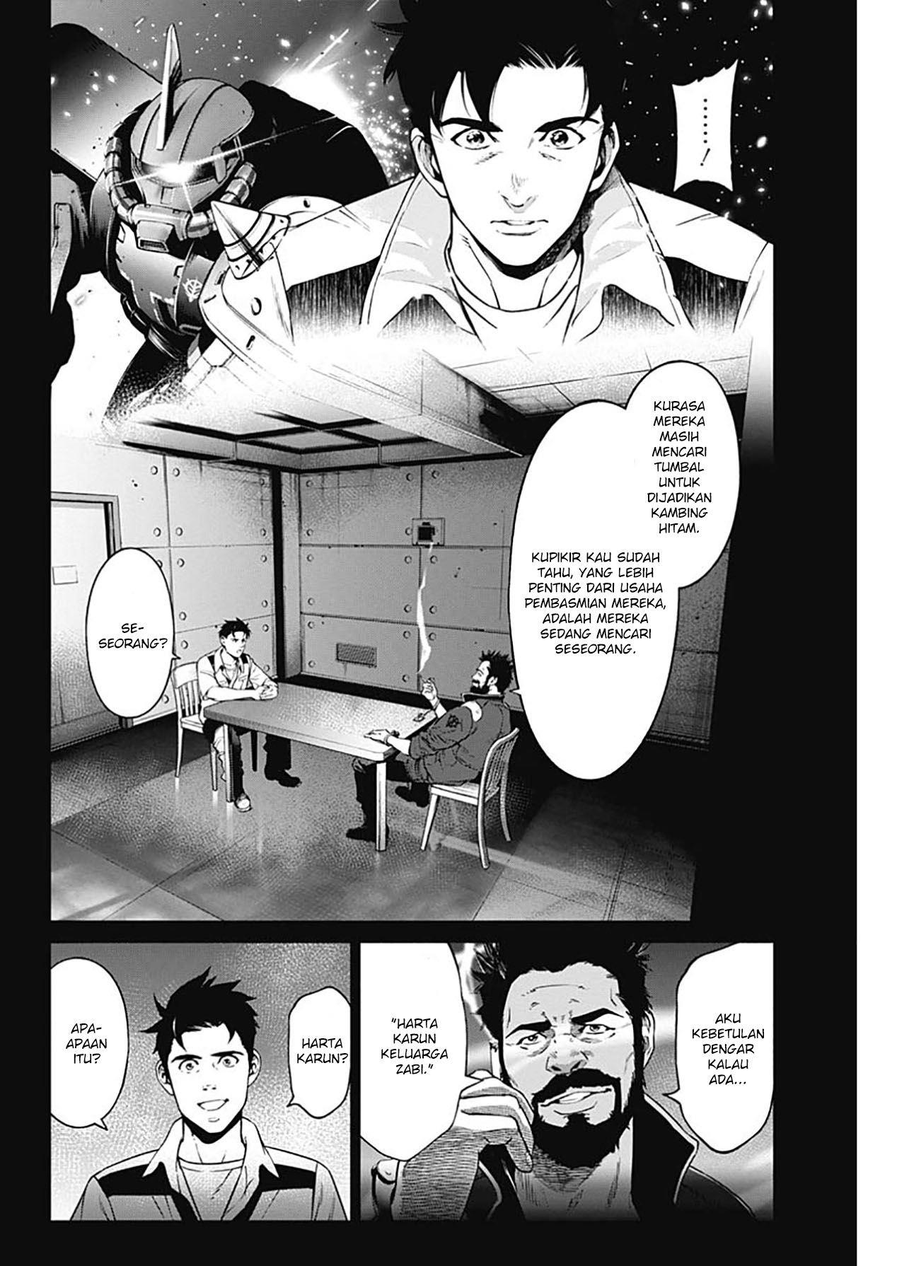mobile-suit-gundam-rust-horizon - Chapter: 4