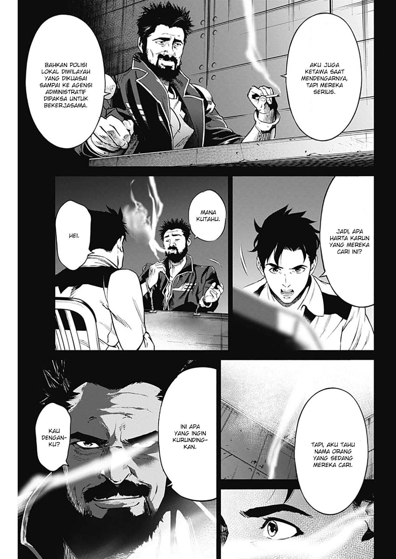 mobile-suit-gundam-rust-horizon - Chapter: 4