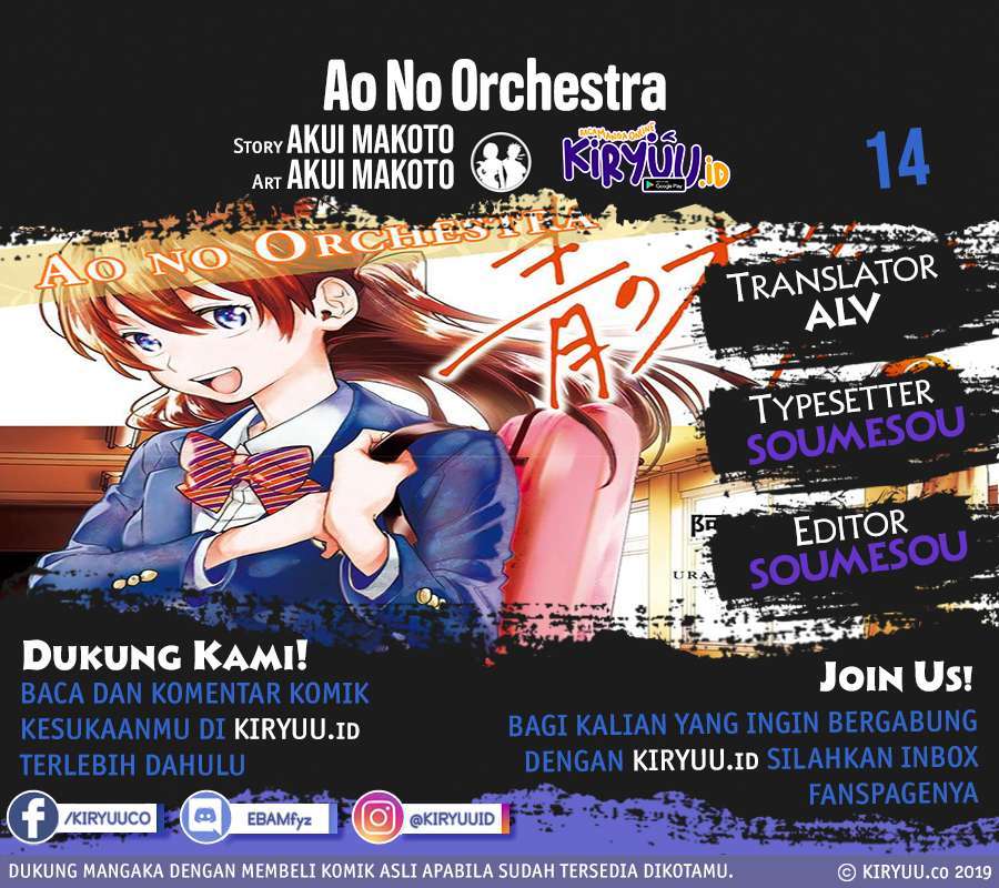 ao-no-orchestra - Chapter: 14