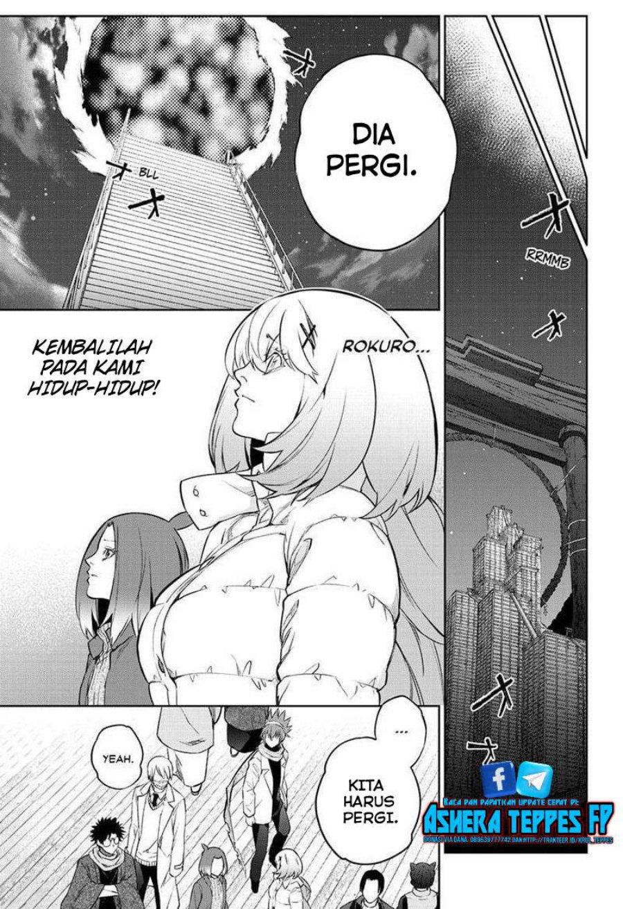 sousei-no-onmyouji - Chapter: 101