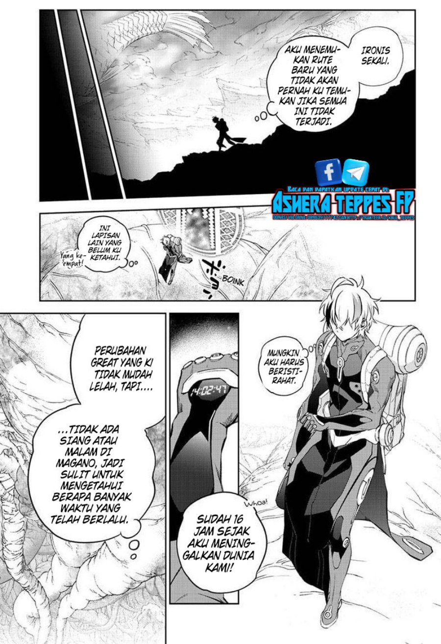 sousei-no-onmyouji - Chapter: 101