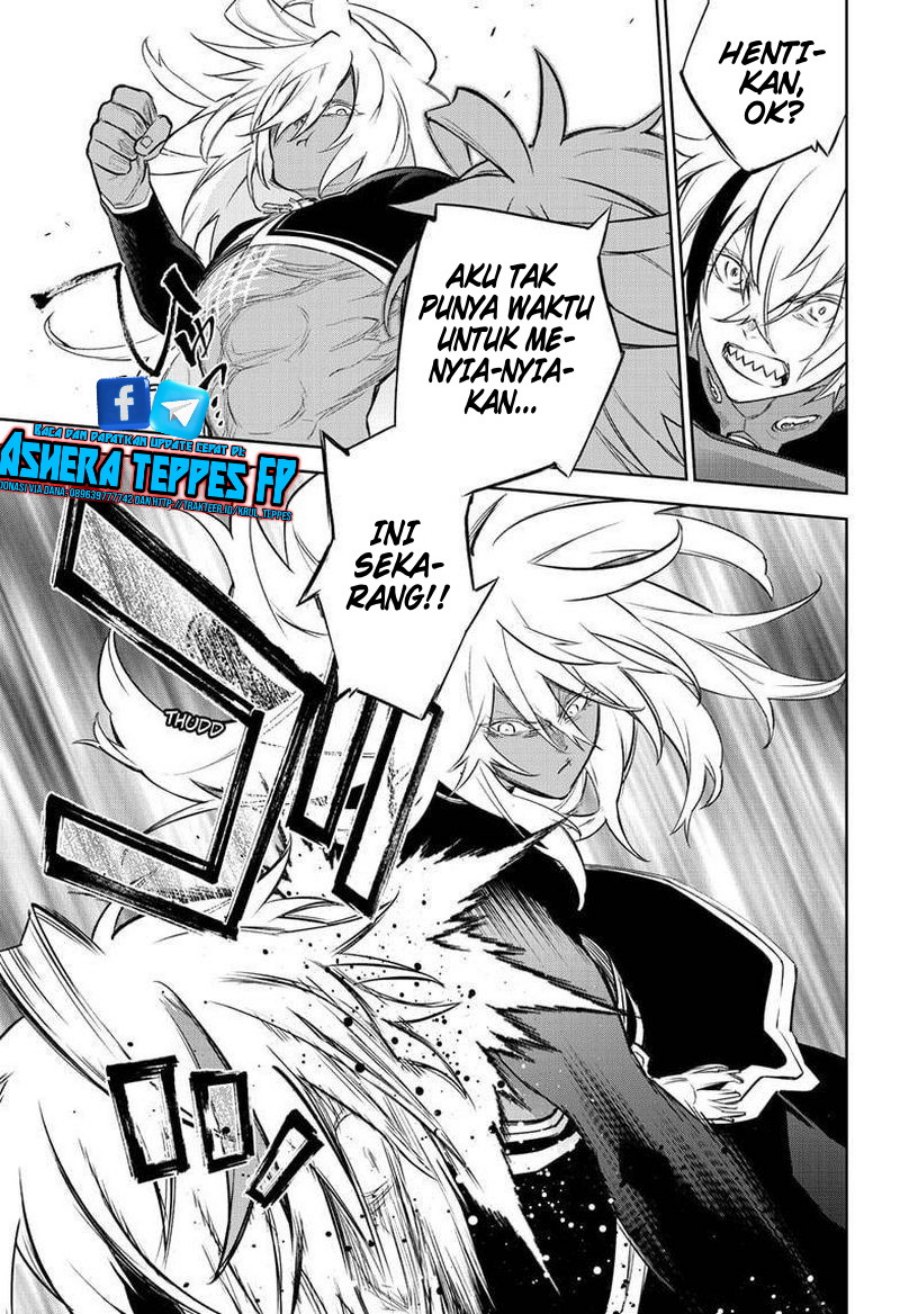 sousei-no-onmyouji - Chapter: 101