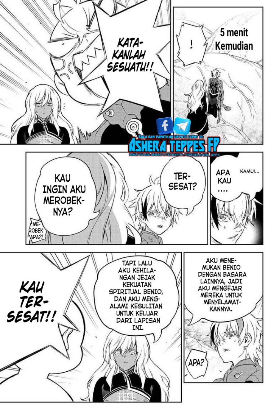 sousei-no-onmyouji - Chapter: 101