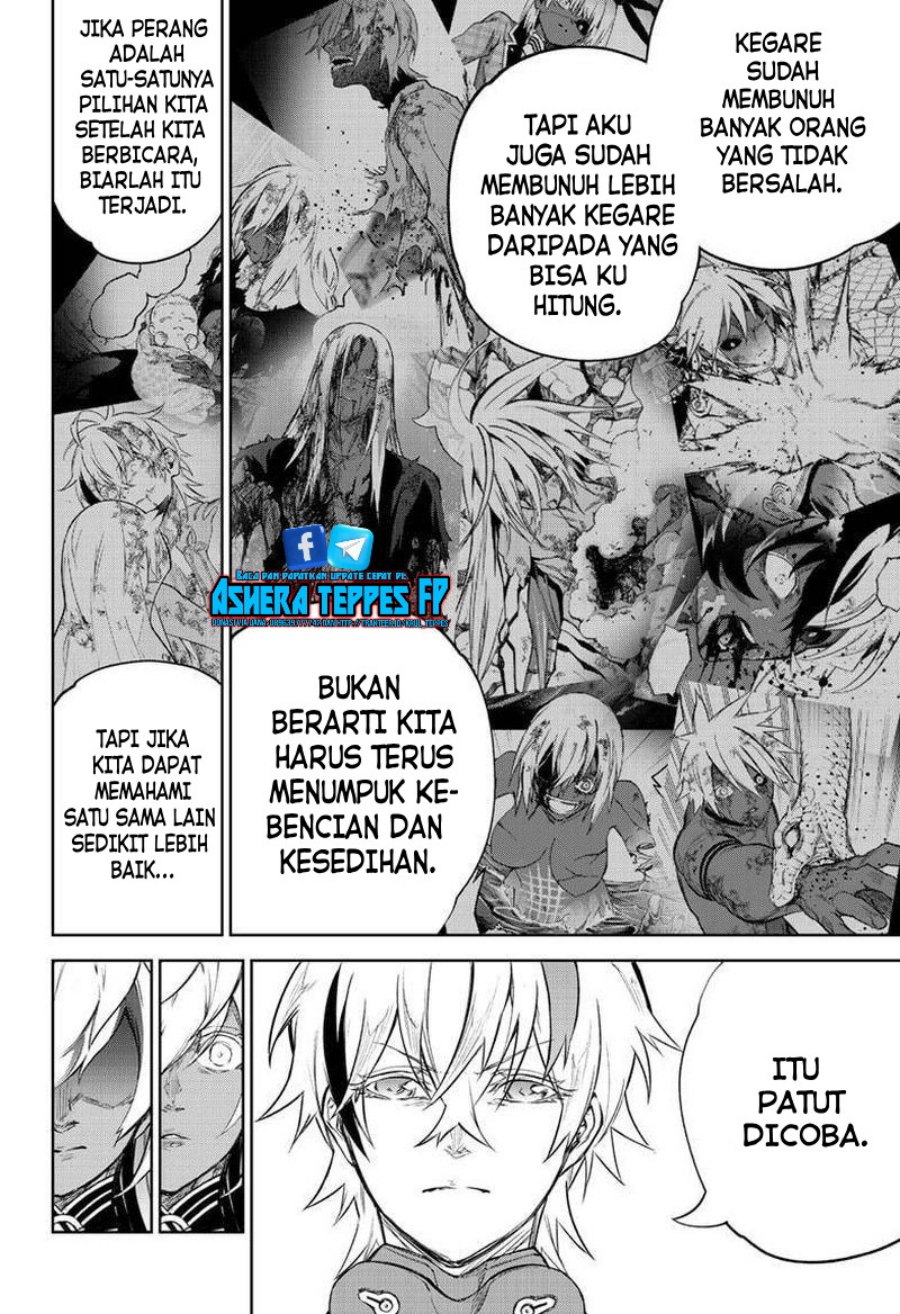 sousei-no-onmyouji - Chapter: 101