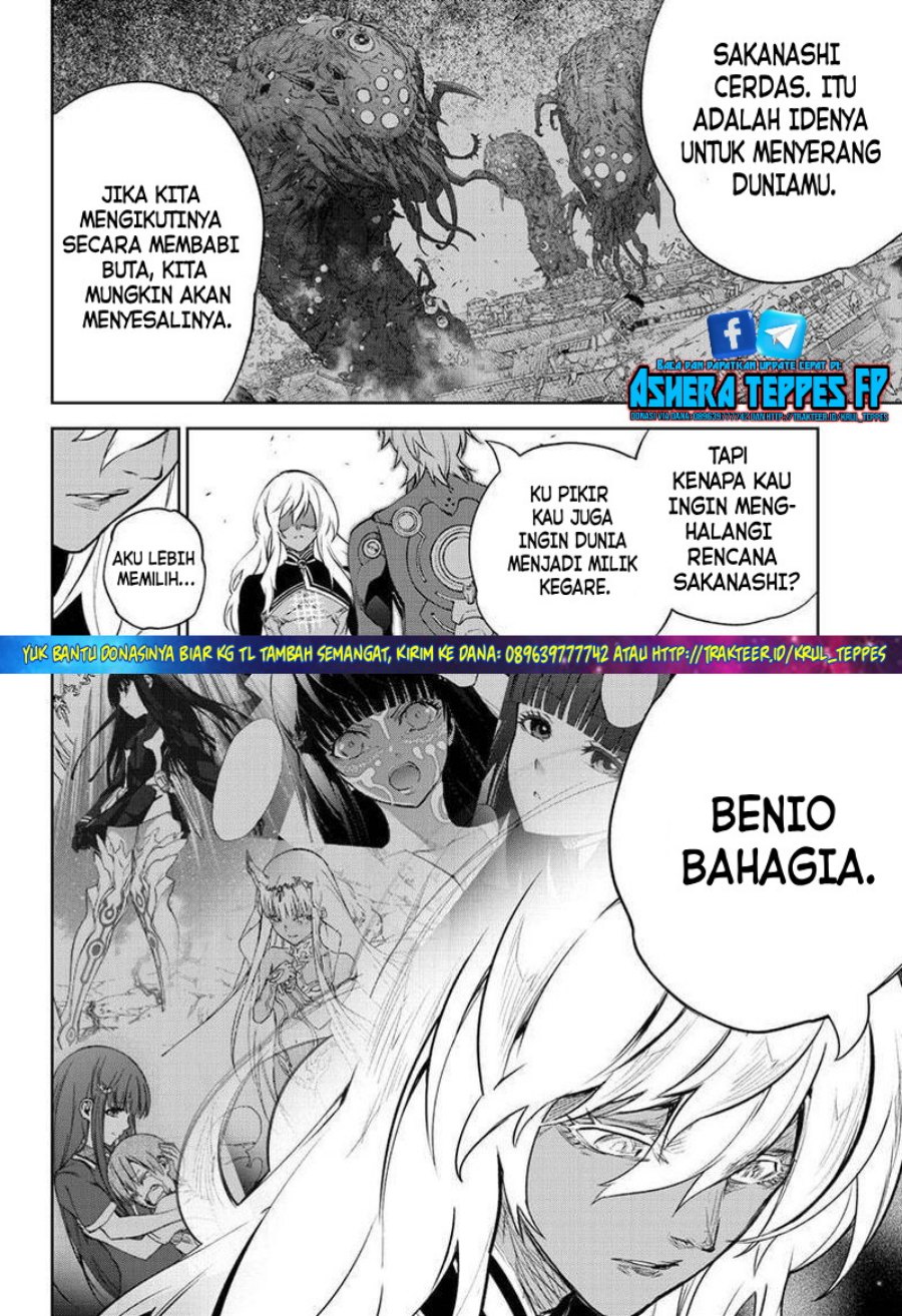 sousei-no-onmyouji - Chapter: 101