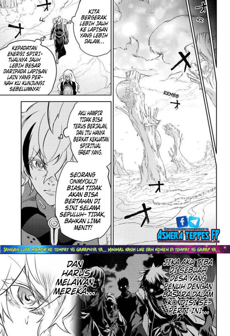 sousei-no-onmyouji - Chapter: 101