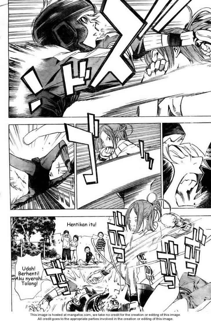 bakuman - Chapter: 17