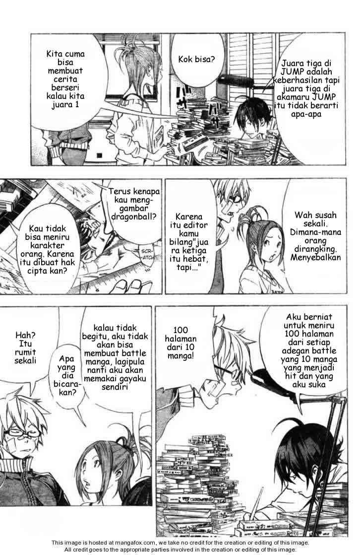 bakuman - Chapter: 17