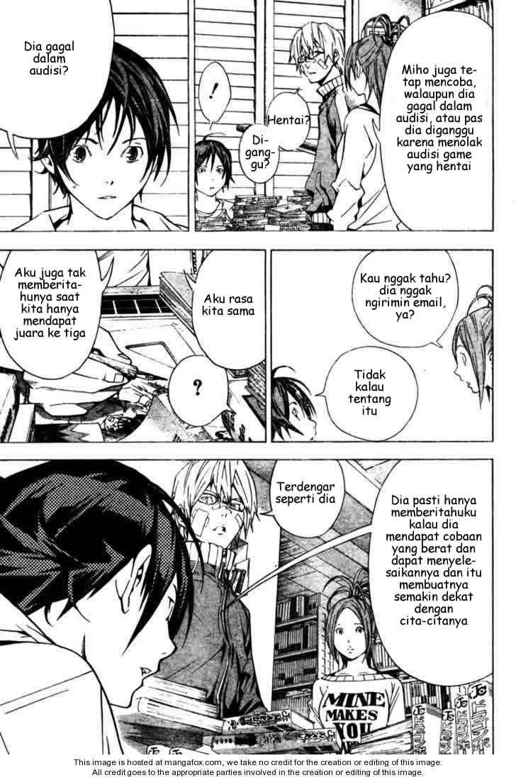 bakuman - Chapter: 17