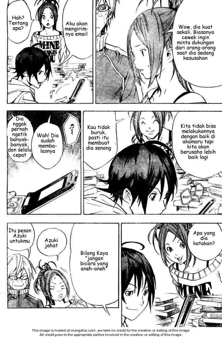 bakuman - Chapter: 17