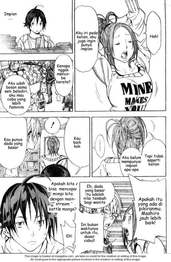 bakuman - Chapter: 17