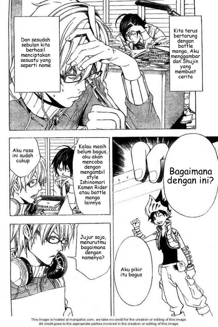 bakuman - Chapter: 17