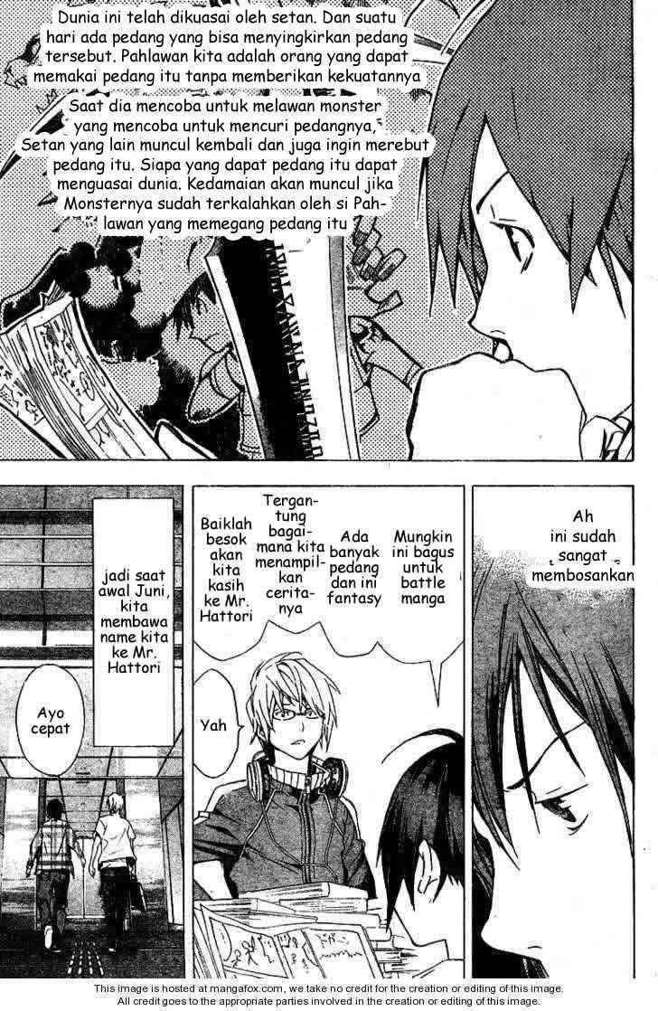 bakuman - Chapter: 17