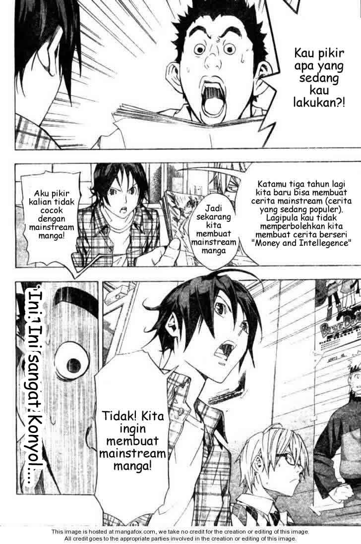 bakuman - Chapter: 17