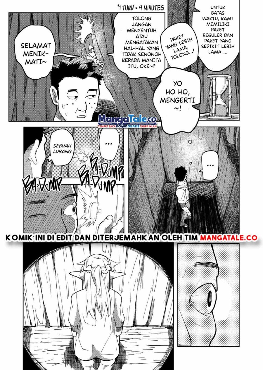 isekai-arigatou - Chapter: 21