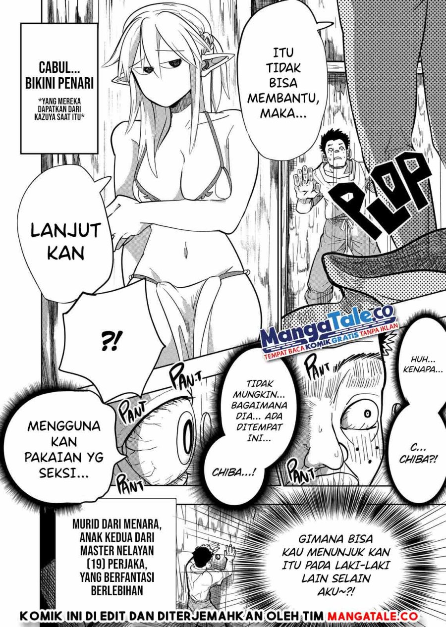 isekai-arigatou - Chapter: 21
