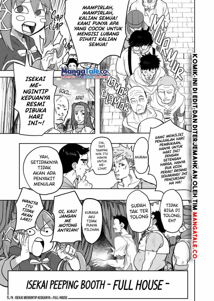isekai-arigatou - Chapter: 21