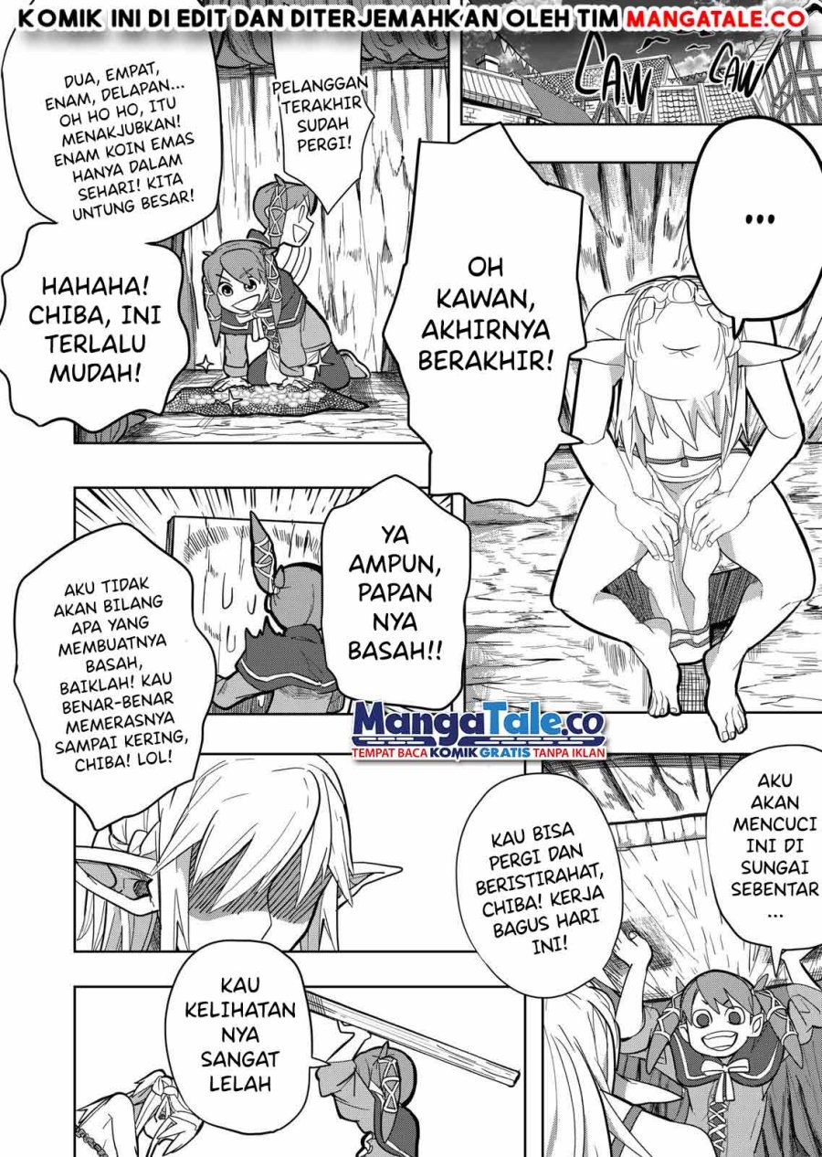 isekai-arigatou - Chapter: 21