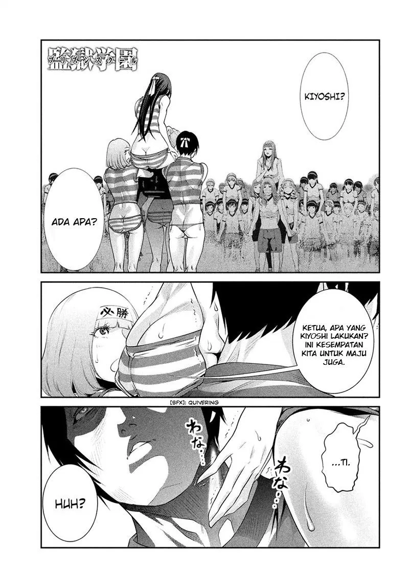 prison-school - Chapter: 209