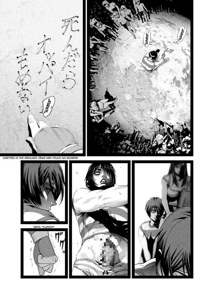 prison-school - Chapter: 209