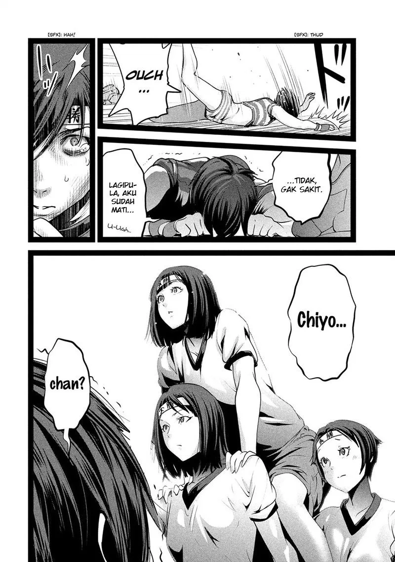 prison-school - Chapter: 209