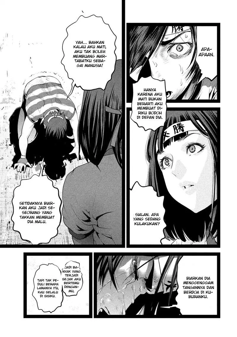 prison-school - Chapter: 209