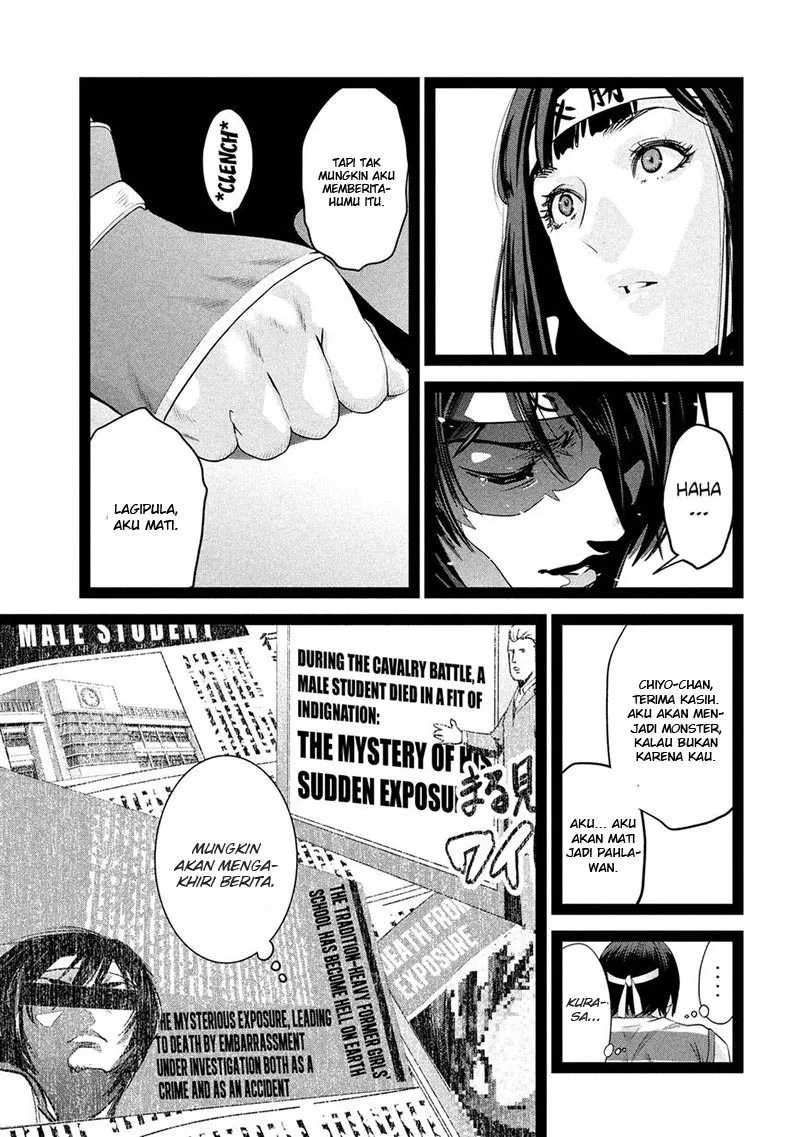 prison-school - Chapter: 209