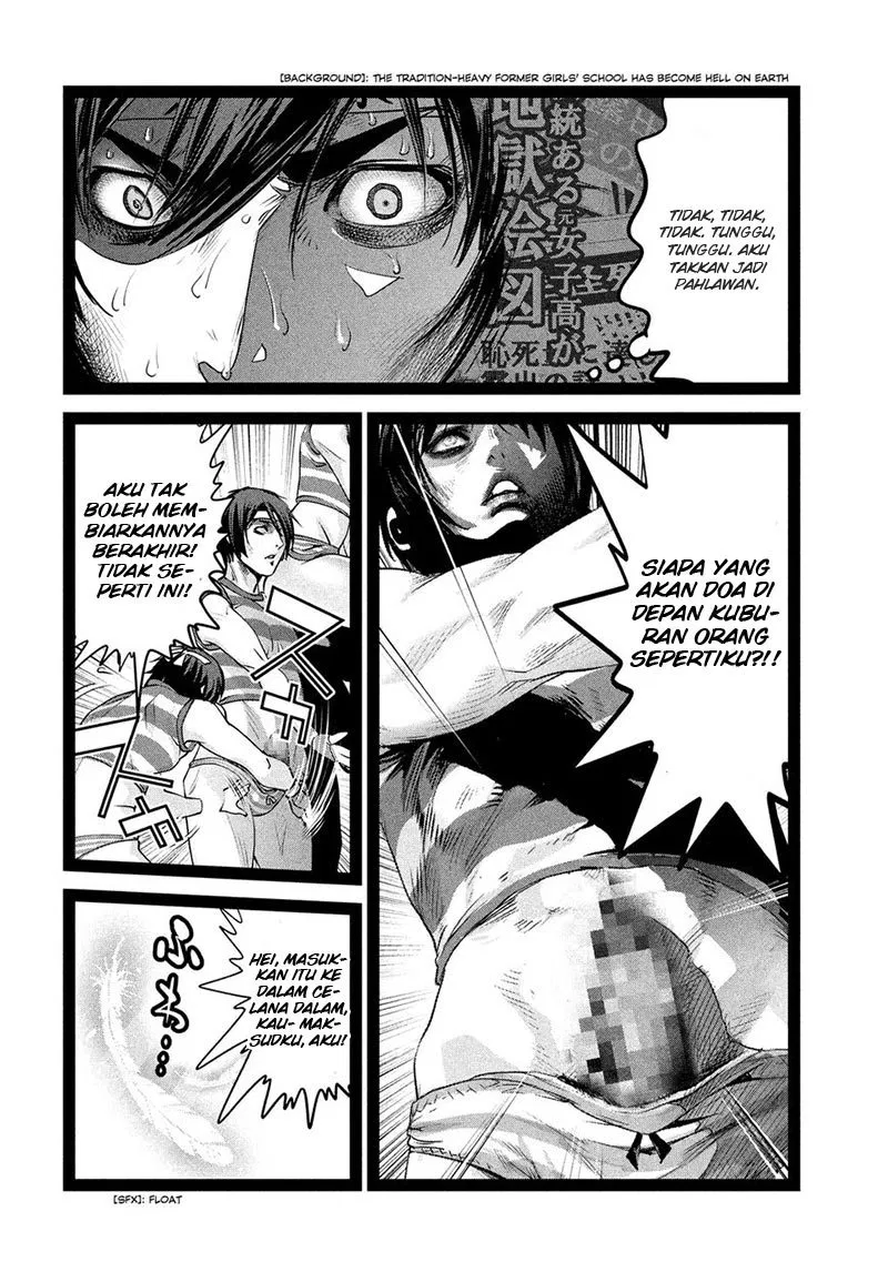 prison-school - Chapter: 209