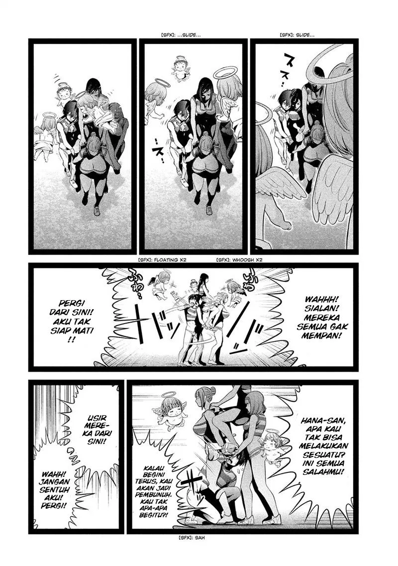 prison-school - Chapter: 209