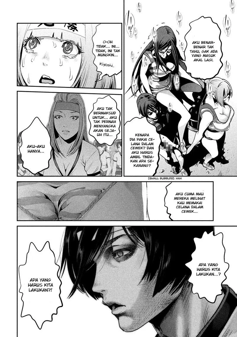 prison-school - Chapter: 209