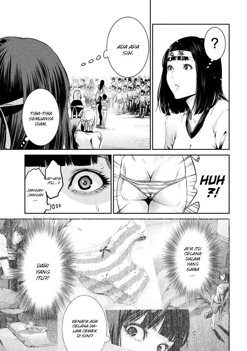 prison-school - Chapter: 209