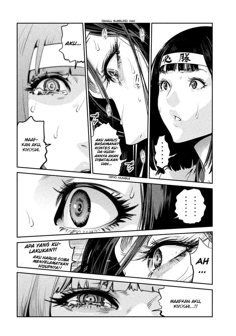 prison-school - Chapter: 209