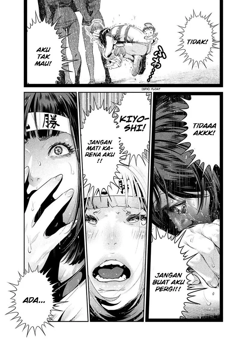 prison-school - Chapter: 209