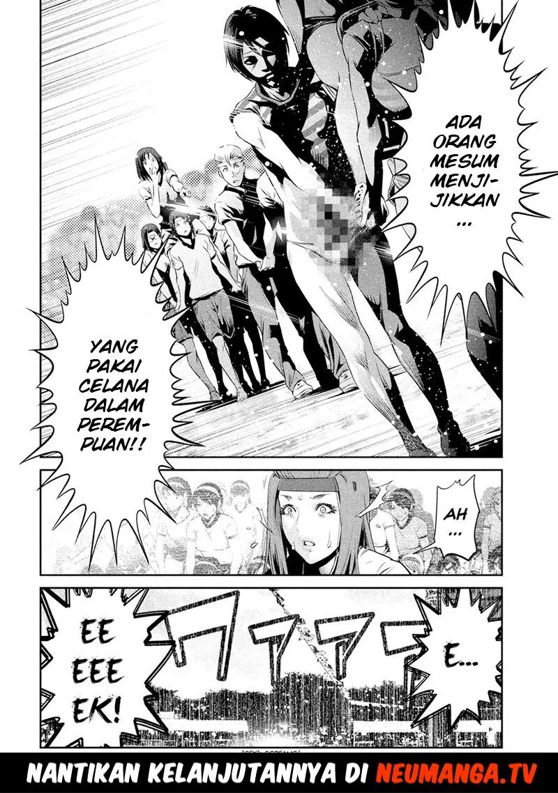 prison-school - Chapter: 209